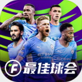 云开·全站登录app(kaiyun)
