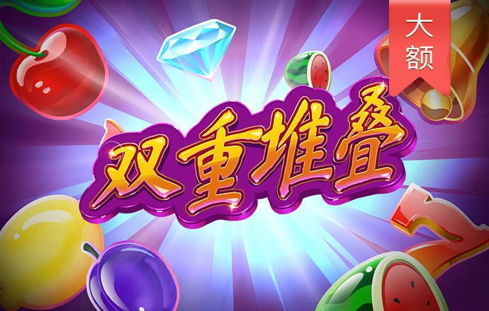 半岛平台网页版