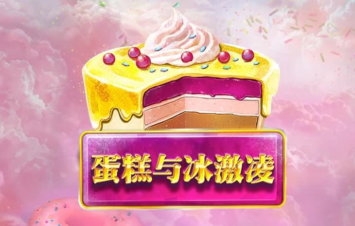 十大信誉网赌大全官方版