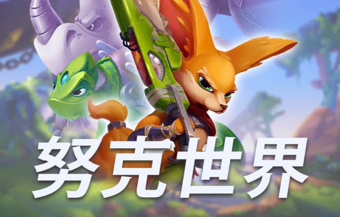 澳门金牛版论坛澳彩心水